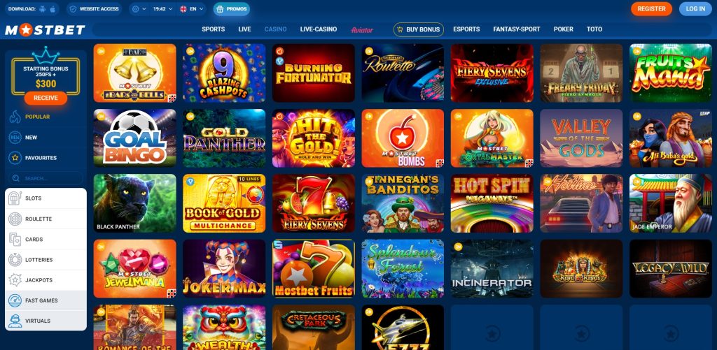 Checking Your Casino Game History