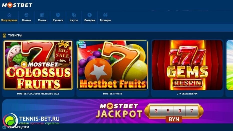 Step-by-Step Guide to Playing Casino Games in AZ 5